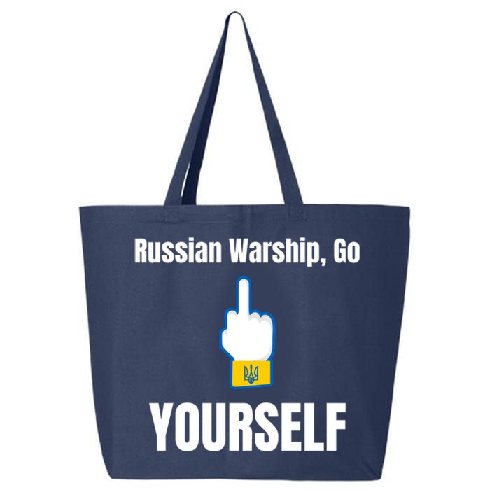 Russian Warship Go F**K Yourself Middle Finger Ukraine 25L Jumbo Tote