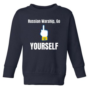 Russian Warship Go F**K Yourself Middle Finger Ukraine Toddler Sweatshirt