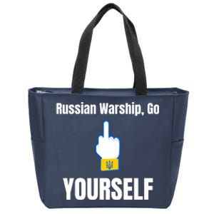 Russian Warship Go F**K Yourself Middle Finger Ukraine Zip Tote Bag