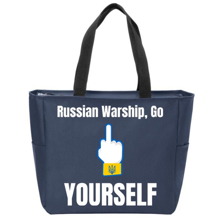 Russian Warship Go F**K Yourself Middle Finger Ukraine Zip Tote Bag