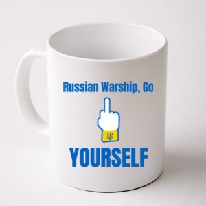 Russian Warship Go F**K Yourself Middle Finger Ukraine Coffee Mug