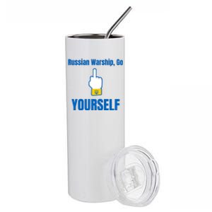 Russian Warship Go F**K Yourself Middle Finger Ukraine Stainless Steel Tumbler