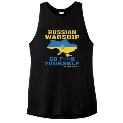 Russian Warship Go F Yourself Ladies PosiCharge Tri-Blend Wicking Tank