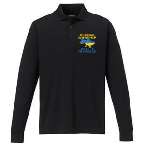 Russian Warship Go F Yourself Performance Long Sleeve Polo