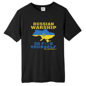 Russian Warship Go F Yourself Tall Fusion ChromaSoft Performance T-Shirt