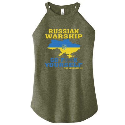 Russian Warship Go F Yourself Women’s Perfect Tri Rocker Tank