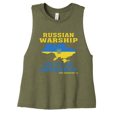 Russian Warship Go F Yourself Women's Racerback Cropped Tank