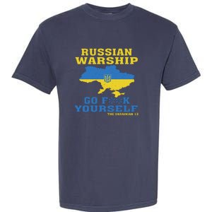 Russian Warship Go F Yourself Garment-Dyed Heavyweight T-Shirt