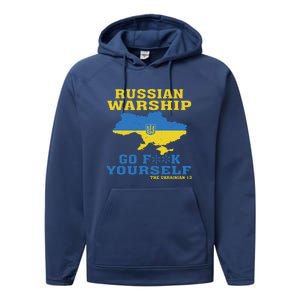 Russian Warship Go F Yourself Performance Fleece Hoodie