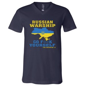 Russian Warship Go F Yourself V-Neck T-Shirt