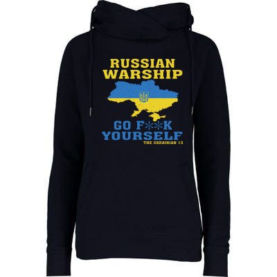 Russian Warship Go F Yourself Womens Funnel Neck Pullover Hood