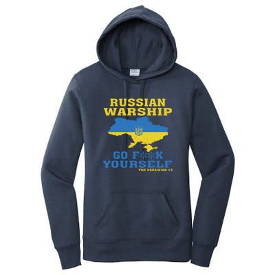 Russian Warship Go F Yourself Women's Pullover Hoodie