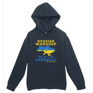 Russian Warship Go F Yourself Urban Pullover Hoodie