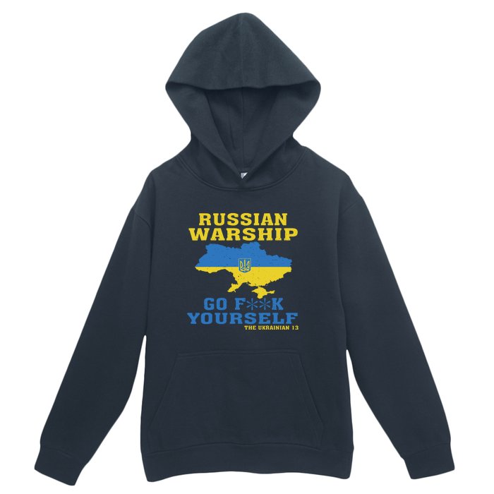 Russian Warship Go F Yourself Urban Pullover Hoodie