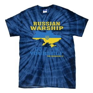 Russian Warship Go F Yourself Tie-Dye T-Shirt