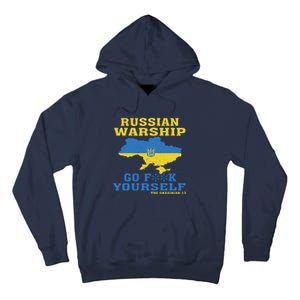 Russian Warship Go F Yourself Tall Hoodie