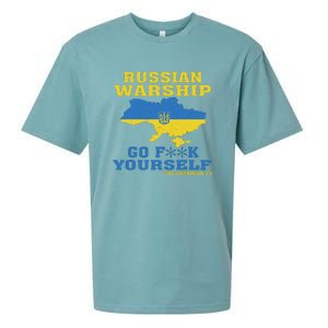 Russian Warship Go F Yourself Sueded Cloud Jersey T-Shirt