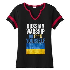 Russian Warship Go F Yourself, Russian Warship Go Fuck Yourself Ladies Halftime Notch Neck Tee