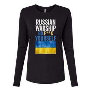 Russian Warship Go F Yourself, Russian Warship Go Fuck Yourself Womens Cotton Relaxed Long Sleeve T-Shirt