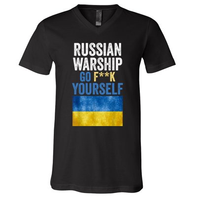 Russian Warship Go F Yourself, Russian Warship Go Fuck Yourself V-Neck T-Shirt