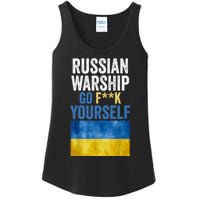 Russian Warship Go F Yourself, Russian Warship Go Fuck Yourself Ladies Essential Tank