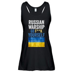 Russian Warship Go F Yourself, Russian Warship Go Fuck Yourself Ladies Essential Flowy Tank