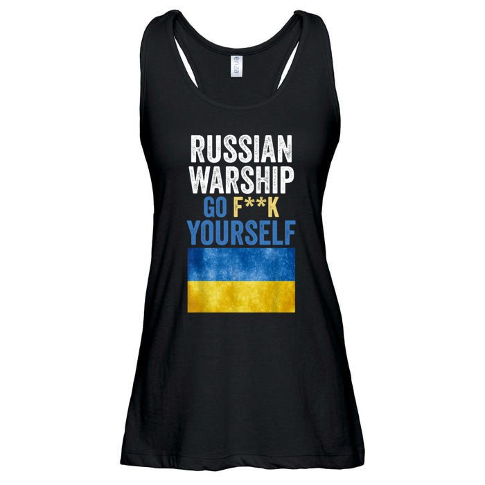 Russian Warship Go F Yourself, Russian Warship Go Fuck Yourself Ladies Essential Flowy Tank