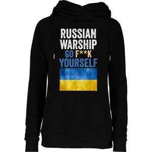 Russian Warship Go F Yourself, Russian Warship Go Fuck Yourself Womens Funnel Neck Pullover Hood