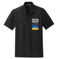 Russian Warship Go F Yourself, Russian Warship Go Fuck Yourself Dry Zone Grid Polo