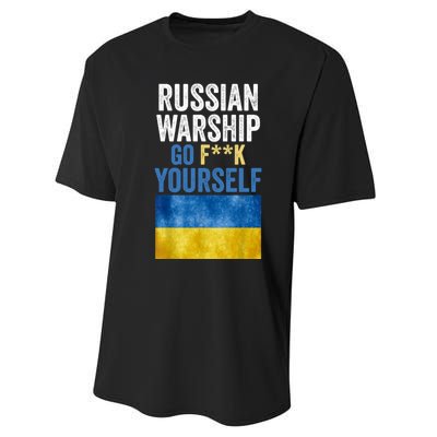 Russian Warship Go F Yourself, Russian Warship Go Fuck Yourself Performance Sprint T-Shirt