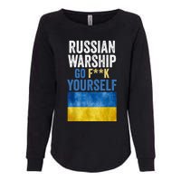 Russian Warship Go F Yourself, Russian Warship Go Fuck Yourself Womens California Wash Sweatshirt