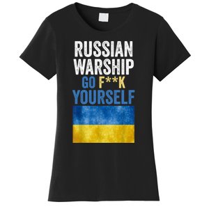 Russian Warship Go F Yourself, Russian Warship Go Fuck Yourself Women's T-Shirt