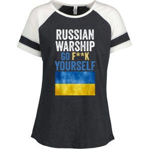 Russian Warship Go F Yourself, Russian Warship Go Fuck Yourself Enza Ladies Jersey Colorblock Tee