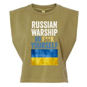 Russian Warship Go F Yourself, Russian Warship Go Fuck Yourself Garment-Dyed Women's Muscle Tee