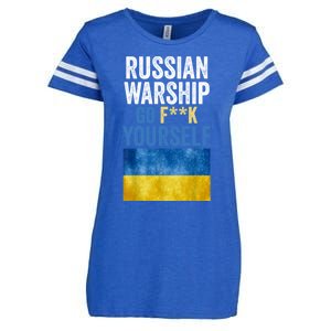 Russian Warship Go F Yourself, Russian Warship Go Fuck Yourself Enza Ladies Jersey Football T-Shirt