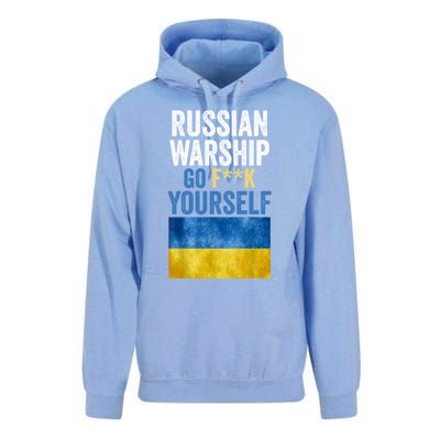 Russian Warship Go F Yourself, Russian Warship Go Fuck Yourself Unisex Surf Hoodie