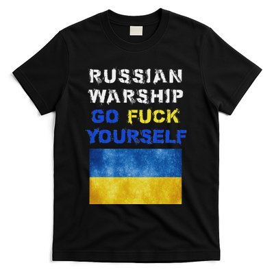 Russian Warship Go F Yourself T-Shirt