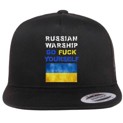Russian Warship Go F Yourself Flatbill Hat