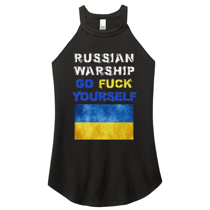 Russian Warship Go F Yourself Women's Perfect Tri Rocker Tank