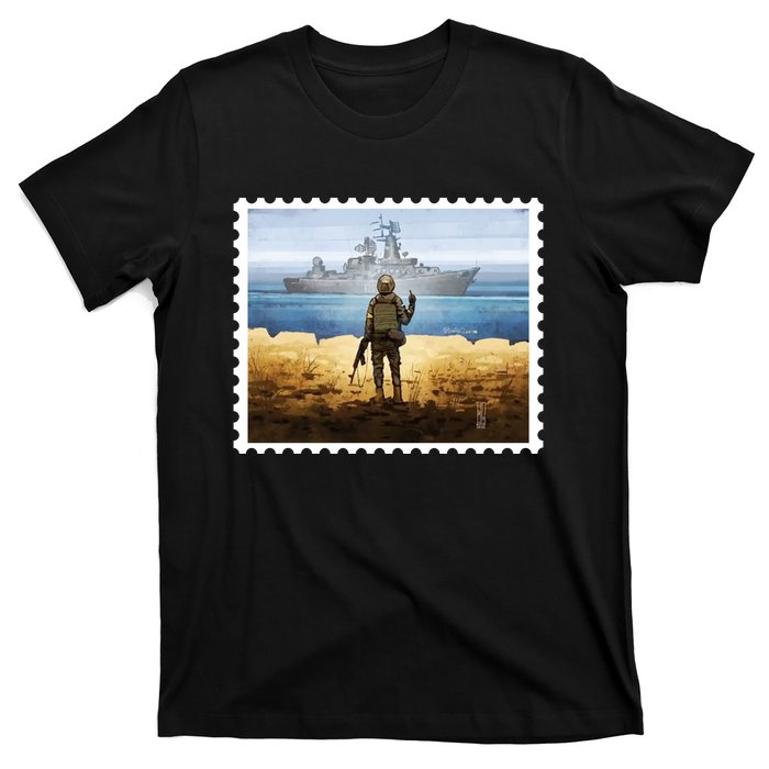 Russian Warship Go F Yourself Ukraine Postage Stamp Ukrainian Pride T-Shirt