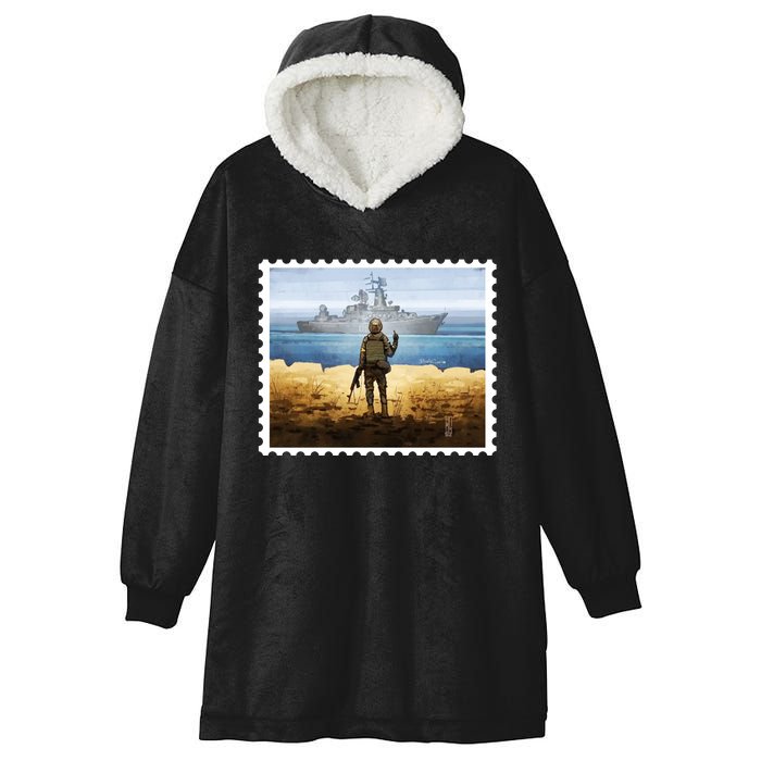 Russian Warship Go F Yourself Ukraine Postage Stamp Ukrainian Pride Hooded Wearable Blanket