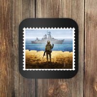 Russian Warship Go F Yourself Ukraine Postage Stamp Ukrainian Pride Coaster