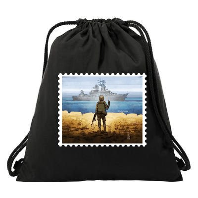 Russian Warship Go F Yourself Ukraine Postage Stamp Ukrainian Pride Drawstring Bag