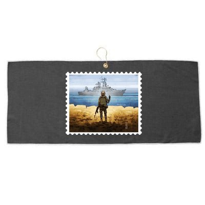 Russian Warship Go F Yourself Ukraine Postage Stamp Ukrainian Pride Large Microfiber Waffle Golf Towel