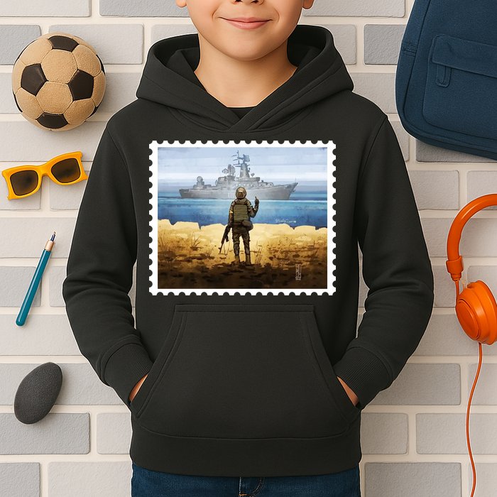 Russian Warship Go F Yourself Ukraine Postage Stamp Ukrainian Pride Kids Hoodie