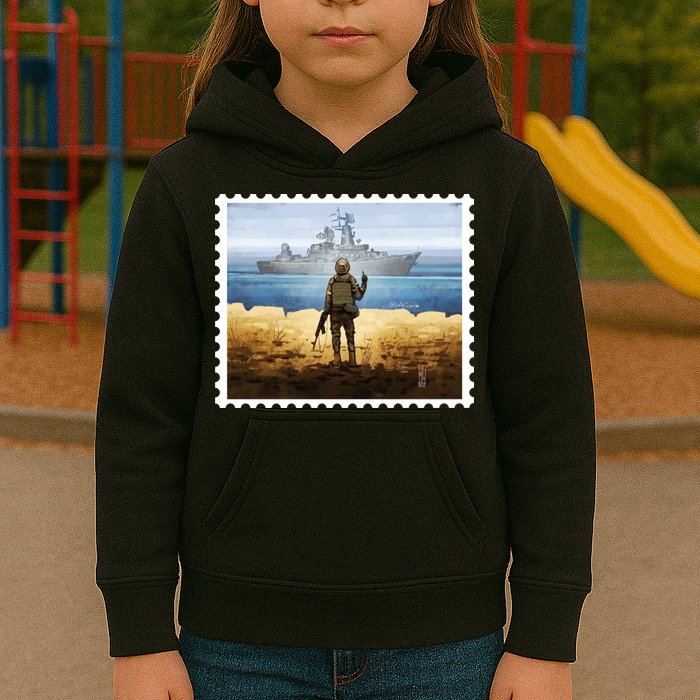 Russian Warship Go F Yourself Ukraine Postage Stamp Ukrainian Pride Kids Hoodie