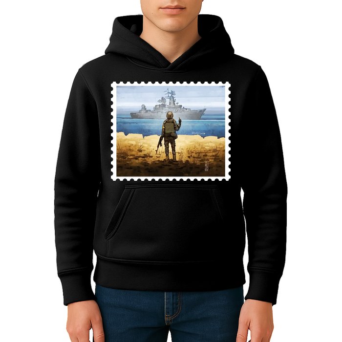Russian Warship Go F Yourself Ukraine Postage Stamp Ukrainian Pride Kids Hoodie