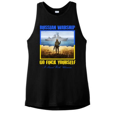 Russian Warship Go F Yourself I Stand With Ukraine Postage Stamp Ladies PosiCharge Tri-Blend Wicking Tank