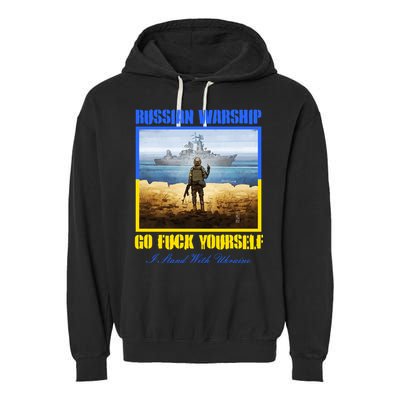 Russian Warship Go F Yourself I Stand With Ukraine Postage Stamp Garment-Dyed Fleece Hoodie
