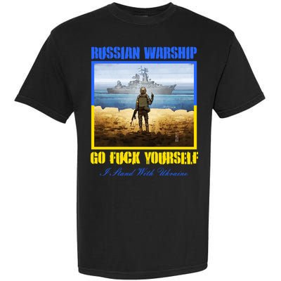Russian Warship Go F Yourself I Stand With Ukraine Postage Stamp Garment-Dyed Heavyweight T-Shirt